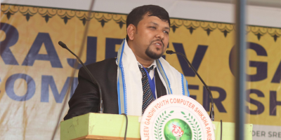 📢  Rajeev Gandhi Youth Computer Shiksha Chairman’s Message